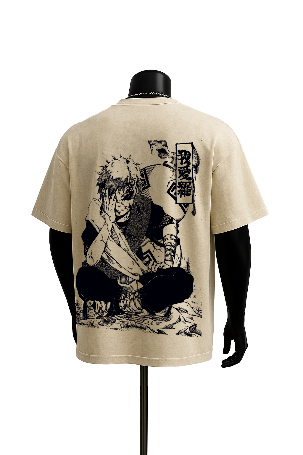 Gaara