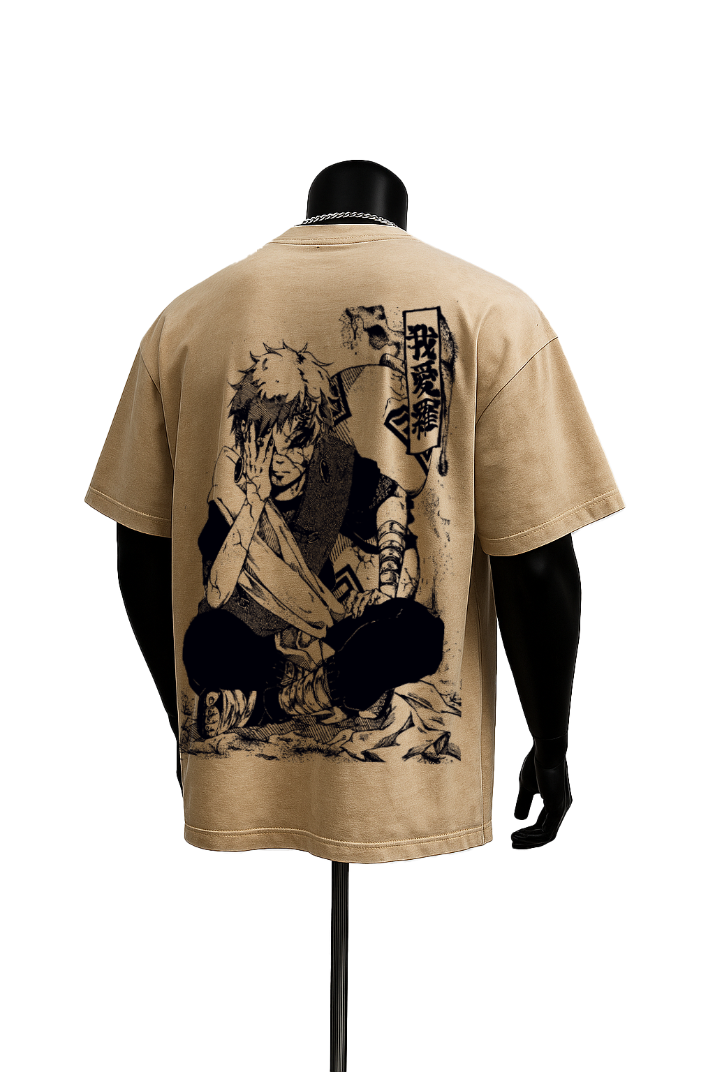 Gaara