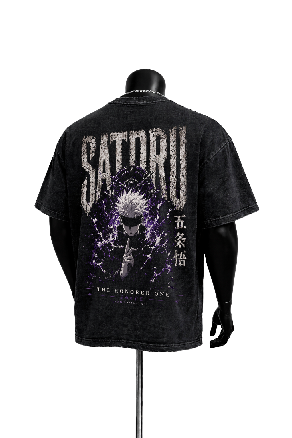 Satoru Gojo
