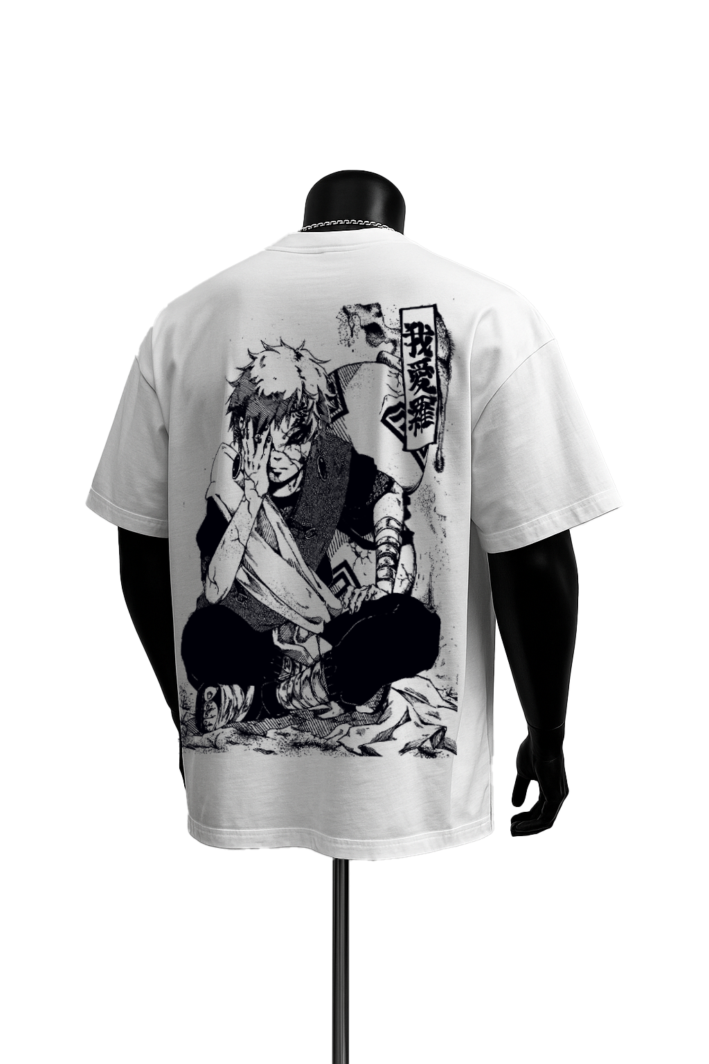 Gaara